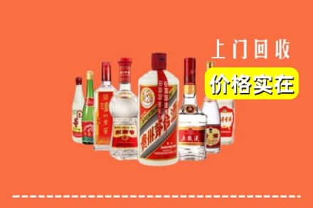 云林县回收烟酒