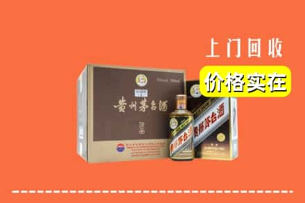 云林县回收彩釉茅台酒